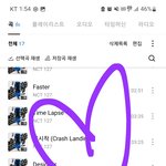 [NCT칠프] <b>자고</b> 일어나서 뮤비 오천만 되게 해주세요