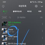 [NCT칠프] 뜬금없는데 뮤비 봐도봐도 뽕찬다