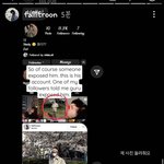 국뷔 호<b>모충</b>들 또 미쳤네