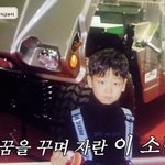 애긴데 왜케 <b>까리</b>하게 생김