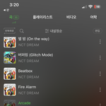 [NCT드림] 근데 스밍 이거 맞아?