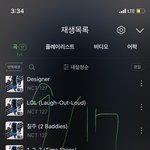 [NCT칠프] 낮잠떼창때 내위치에서 <b>본무대</b> 안보였어서