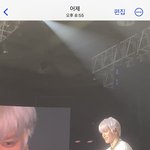 [NCT칠프] 이태용 내앞에 바로지나감 ..