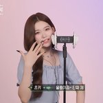 야 진짜 <b>빌리</b> 츠키 미친거 아니냐