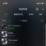 [NCT칠프] 굿모닝짚지<b>피리</b>ㅣ짚ㅍ피리ㅣ