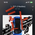 [NCT칠프] 오늘부터 잘하면 돼 우리 이제 이틀<b>차임</b>