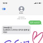 [NCT칠프] <b>모야</b>모야 투표왤케잘해줘ㅓ 그런김에