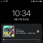[NCT드림] ㅅㄷ 진짜 개ㅐ빡쳐