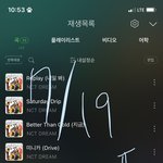 [NCT드림] 아침부터 버블 복습했는데