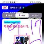 [NCT칠프] <b>노동</b>플 좋다