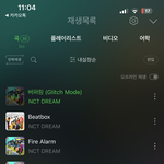 [NCT드림] 일어나자마자 <b>새</b><b>삥</b>하는 삶..