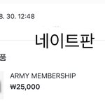 [군대] ㅁㅍ
