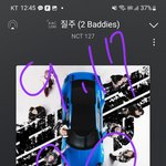 [NCT칠프] <b>멜론</b> 다운말이야
