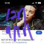 [NCT칠프] 뮤비 4000만 <b>가</b><b>보자</b>!!!!