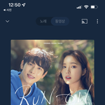 [댓글부탁해] 이노래 <b>개조</b>흠