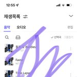 [NCT칠프] 한시에 슴리 <b>리셋</b>‼️‼️‼️‼️