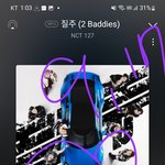[NCT칠프] <b>리셋</b> 다운로드 완료