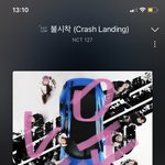 [NCT칠프] 이번에 포카 다모으면 집지을 <b>수</b> 있을듯