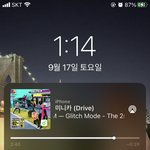 [NCT드림] <b>주말</b>이다