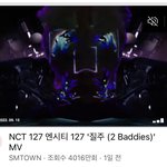 [NCT칠프] 헐<b>사</b>천만 넘었다 5천만 진짜 오늘<b>안</b>에가보자(인증ㅇ)