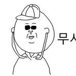 방탄하고 방탄팬들한테 관심많네