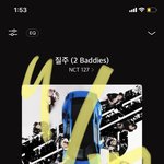 [NCT칠프] 플로 <b>skt</b> 혜택 받았당