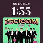 [NCT드림] 근데 새삥 있잖아