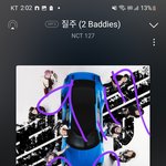 [NCT칠프] 애들 <b>예쁘다</b>