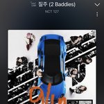 [NCT칠프] 어제 질주랑 <b>영웅</b> 응원법 개쩔었다