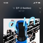 [NCT칠프] 제발 ㅁㄱ위에 댓<b>달지</b>말자