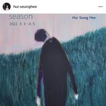 [군머] 이게 남준이가 <b>한참</b> 앉아서 보고 간 그림이래