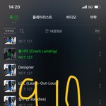 [NCT칠프] ㅇㄱㄹ상대하지말라고
