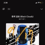 [NCT칠프] 역시 이래서 난 인증플이