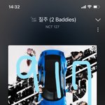 [NCT칠프] 인증글 올라올때 자세히 보자
