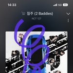 [NCT칠프] 영상봐봐 애들 팬싸왔는데 미모 ㄹㅈㄷ