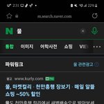 [모두드루와] 건강비결은<b>물마</b>시기