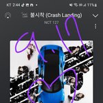 [NCT칠프] <b>인사</b>하는 정우랑 태용이