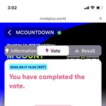 [NCT칠프] ㅌㅇㄴ 엠카 <b>사전투표</b>