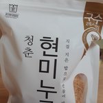 <b>누룽지</b>