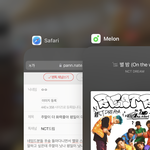 [NCT드림] 주말이 더 화력좋아 <b>평일</b>이 더 좋아?