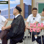 걸그룹 나이 <b>제한</b> 있었으면 좋겠다
