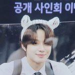 [NCT칠프] 팬싸 좋은거였네 진짜