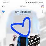 [NCT칠프] 솔직히 양심적으로