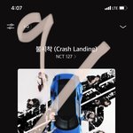 [NCT칠프] 그래두