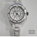 [꼭봐주세요] 1000만원짜리 시계 사기당했어요ㅠ