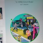 [NCT드림] ㅅㄷ 엄마가 <b>대게</b> 찌는 중