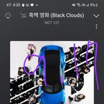 [NCT칠프] 얼굴보니 힘이난다