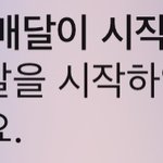 <b>야호</b> ㅋ