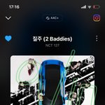 [NCT칠프] 새우크림파스타 <b>vs</b> 닭강정