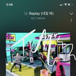 [NCT드림] 드림<b>바이브</b> 스크래치 있자낭